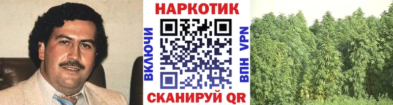 Цена Березники МЕТАМФЕТАМИН  Меф мяу мяу  КОКАИН  Гашиш  АМФ  Каннабис  APVP 