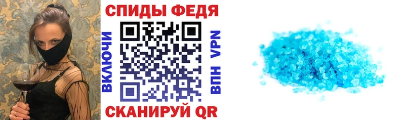 АМФ Розовый  цены наркотик  Березники 