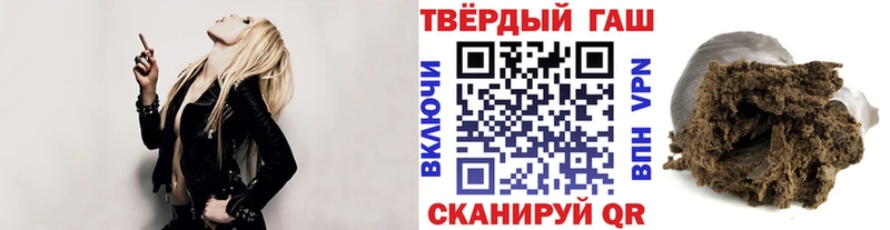 где продают   Березники  Гашиш Cannabis 