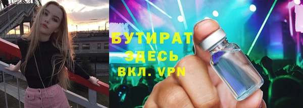 твердый Вязники