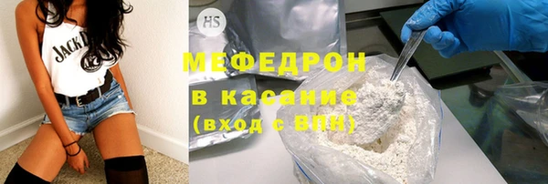 твердый Вязники