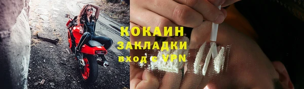 твердый Вязники