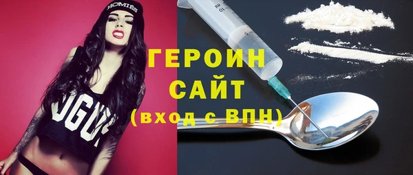 МДПВ Вяземский