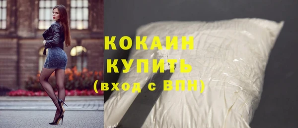 твердый Вязники