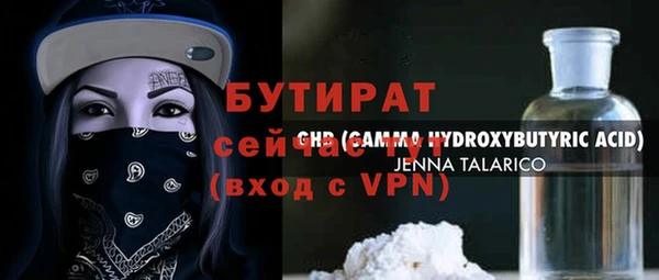 МДПВ Вяземский