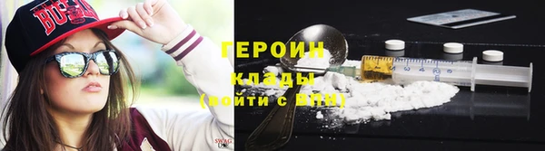 твердый Вязники