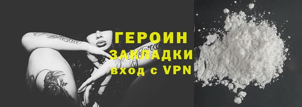 твердый Вязники