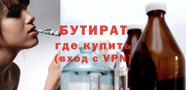 твердый Вязники