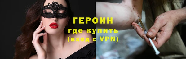 прущая мука Вязьма