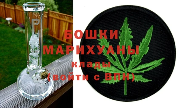 прущая мука Вязьма