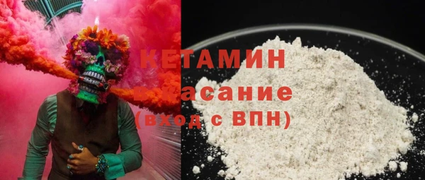 МДПВ Вяземский