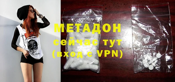 твердый Вязники
