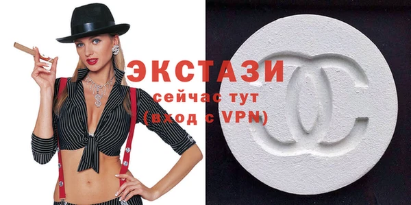 МДПВ Вяземский