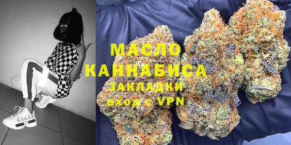 твердый Вязники