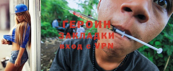 твердый Вязники