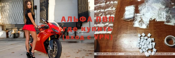 твердый Вязники