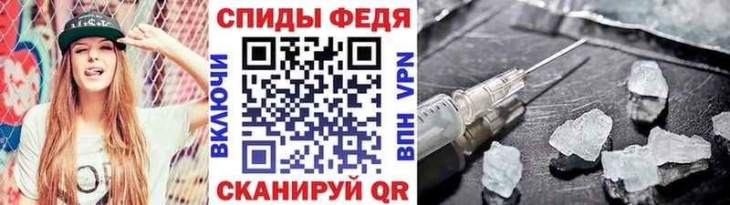 МЕТАМФЕТАМИН витя  Березники 