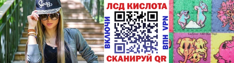 Наркотические марки 1,5мг  Березники 